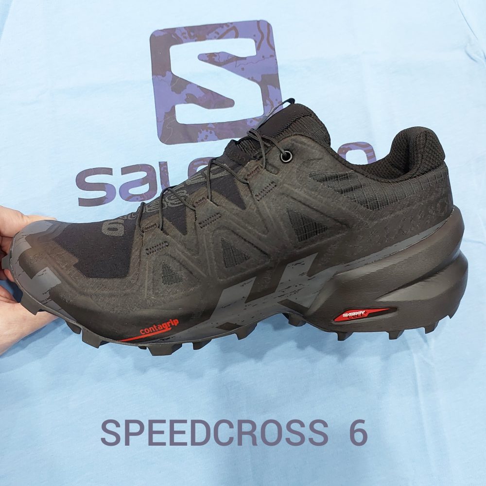 SALOMON